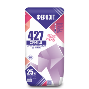 Ферозіт 427 стяжка самовирівнююча ( армов. волок.,для похил поверх.,для тепл.підло, 2-80мм.)25кг
