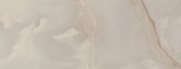 Invisible White RECT POL 600x1200x9 Paradyz