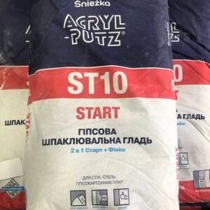Акріл путц  яворів мішок 2,5кг