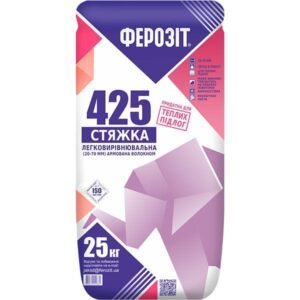 Ферозіт 425 стяжка легковирівнювальна( армов. волок.,для тепл.підло, на зовні10-80мм.)25кг
