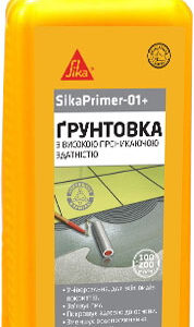 SikaPrimer-01 Грунтовка глибокого проникнення 2л