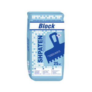 SHPATEN BLOCK (клей для піно- та газоблоків.) 25 кг.